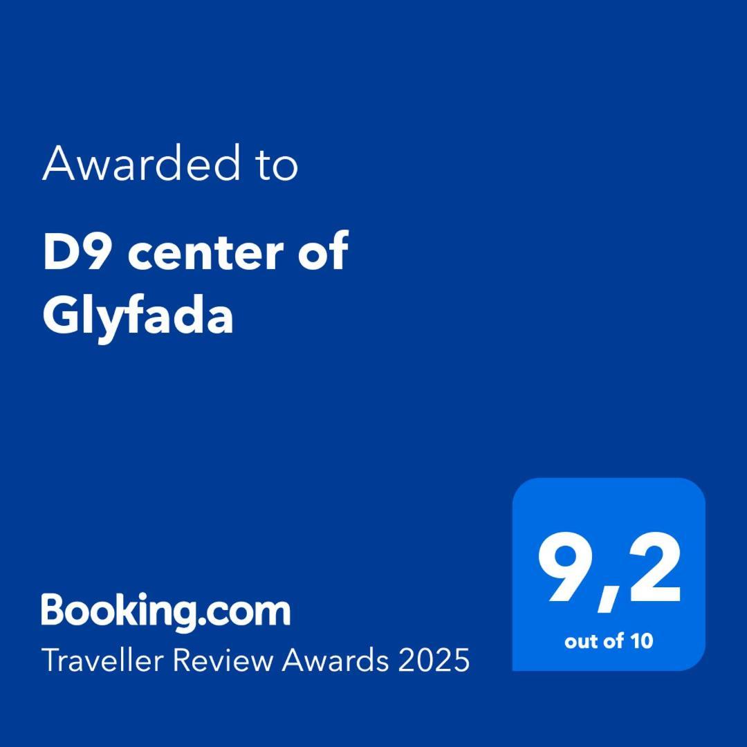 D9 Center Of Glyfada Appartement Athene Buitenkant foto